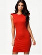 Rochie Rosie cu Spatele Decupat LC21078